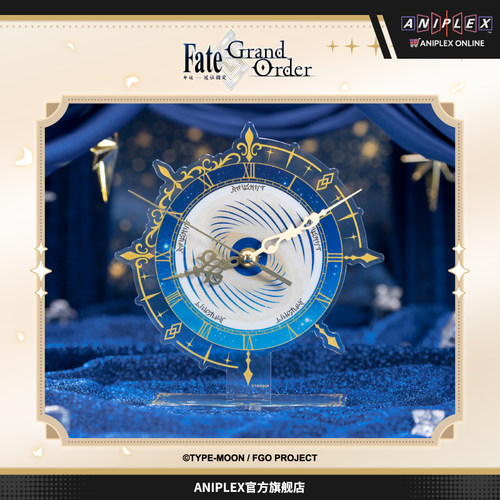 【预售ANIPLEX】Fate/GrandOrder简中版10周年灵子转移亚克力时钟