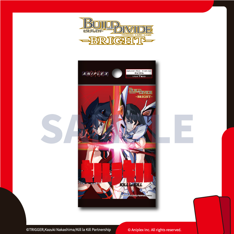 创之界限BRIGHT斩服少女卡牌