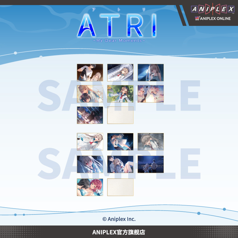 【预售ANIPLEX】ATRI -My Dear Moments- 盲抽色纸