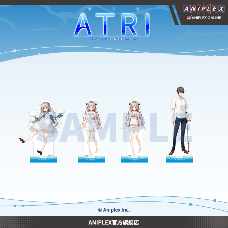 【预售ANIPLEX】ATRI -My Dear Moments- 亚克力立牌 亚托莉周边