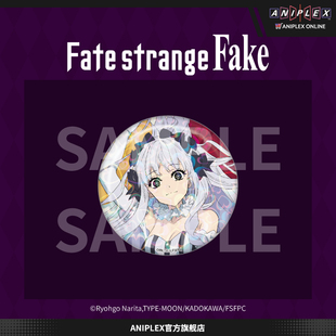 Fake 原创插画大镭射徽章 strange Fate 预售ANIPLEX AJ2026