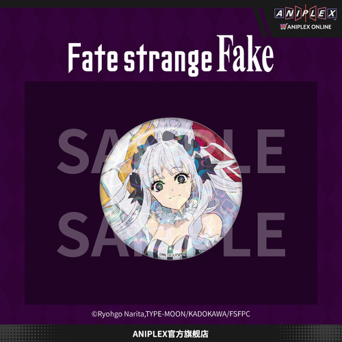 【预售ANIPLEX】AJ2026 Fate/strange Fake 原创插画大镭射徽章