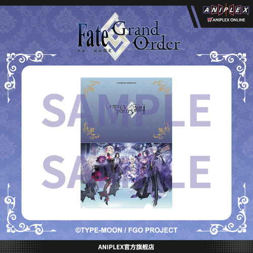 【现货ANIPLEX】Fate/Grand Order2026新春系列 A4文件夹 周边