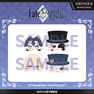 【现货ANIPLEX】Fate/Grand Order2026新春系列 趴趴毛绒玩偶