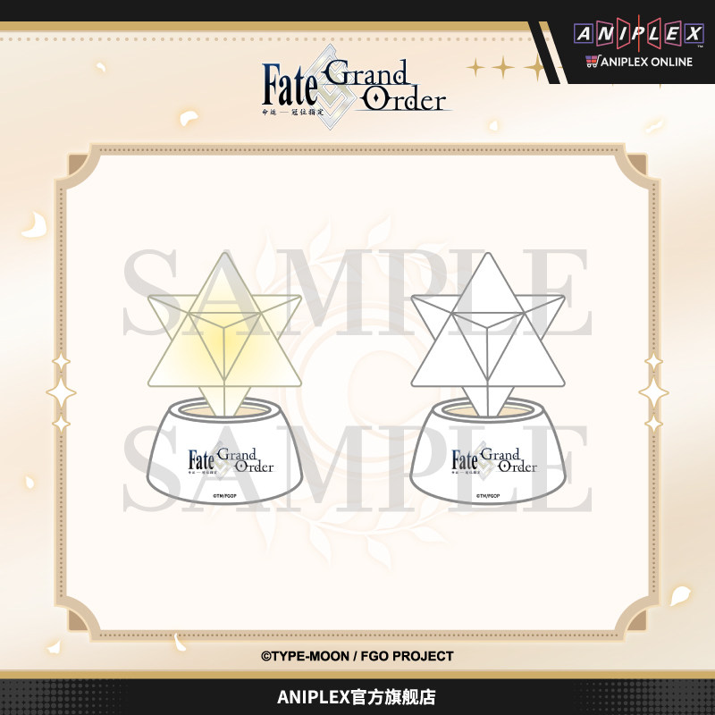 thumbnail for [Pre-sale ANIPLEX] Fate Grand Order Simplified Chinese Edition 10th Anniversary Saint Quartz Night Light