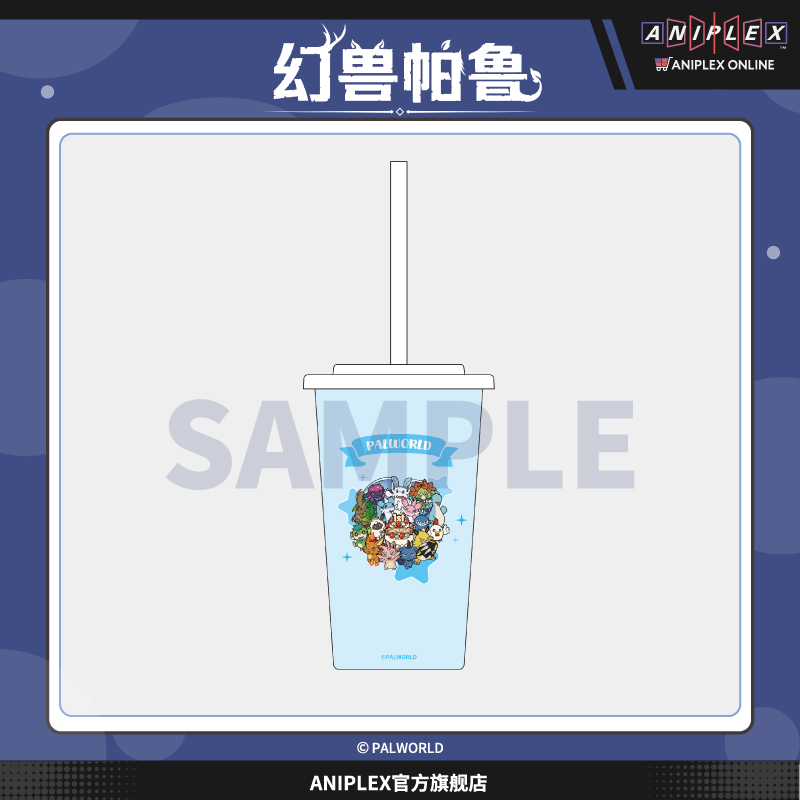 幻兽帕鲁1周年纪念变色水杯