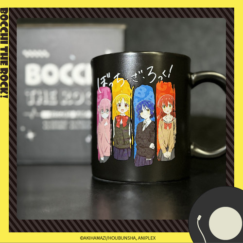 预售孤独摇滚马克杯纽带乐队