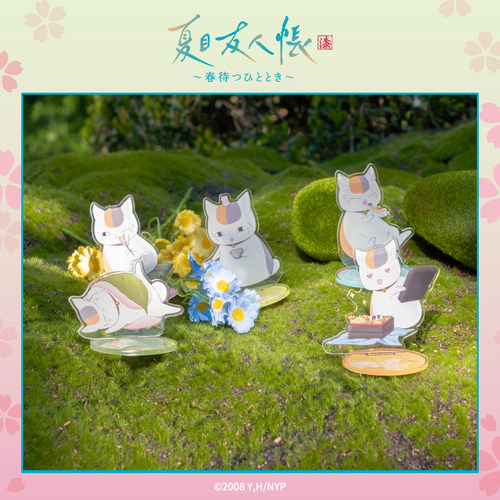 夏目友人帐第七季亚克力立牌