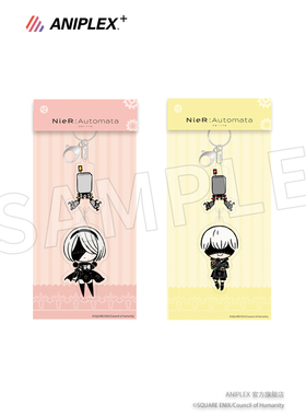 【现货 ANIPLEX】尼尔：自动人形 Ver1.1a  挂件 2B 9S周边