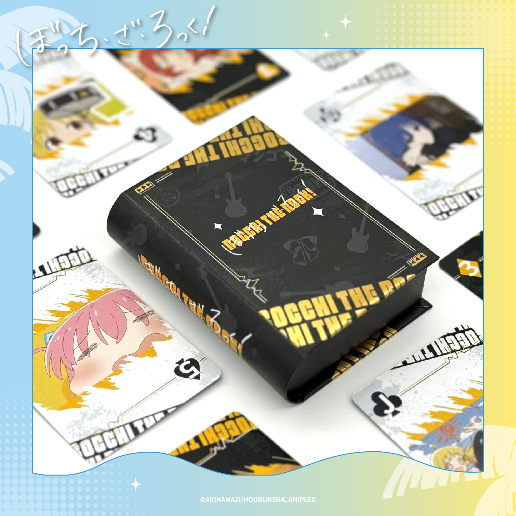 孤独摇滚场面写扑克牌