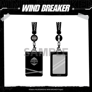 现货ANIPLEX 特工证件风翻折卡套 WIND 防风铃 周边 BREAKER