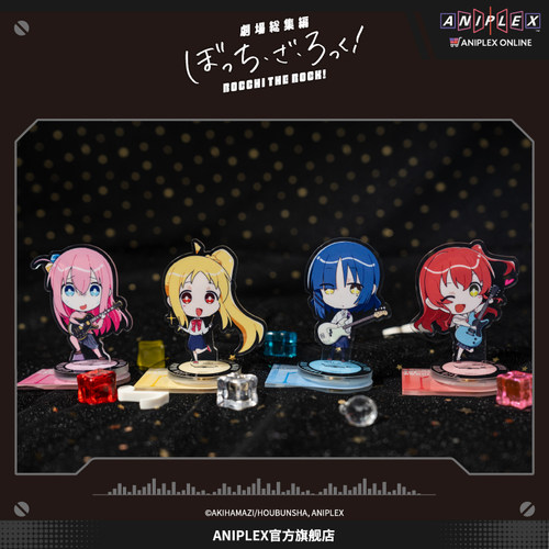 孤独摇滚!Q版可旋转亚克力立牌