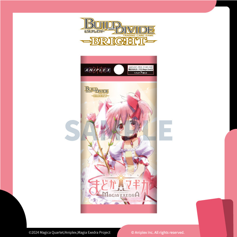【现货ANIPLEX】魔法少女小圆 Magia Exedra 创之界限 -BRIGHT-　 - 实物图