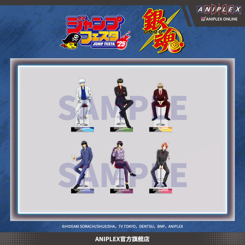 【现货 ANIPLEX】银魂 jumpfesta 大亚克力立牌 周边