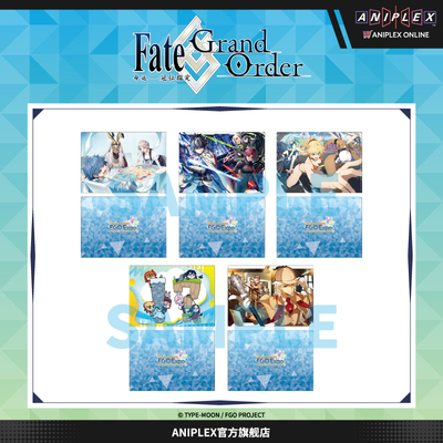 【现货ANIPLEX】Fate/Grand Order 日服9周年 概念艺术文件夹