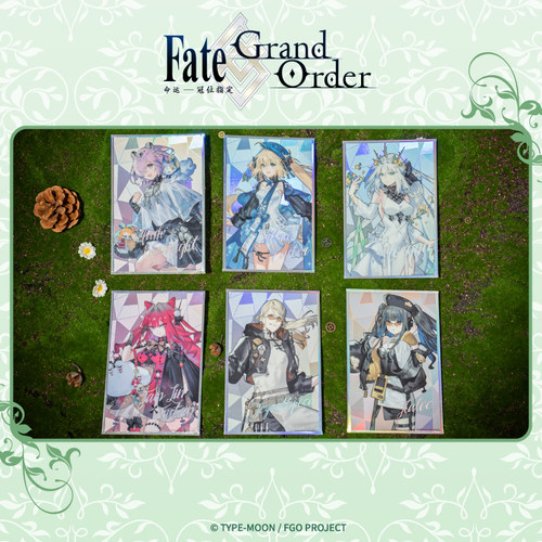 FGO简中版8周年盲抽色纸
