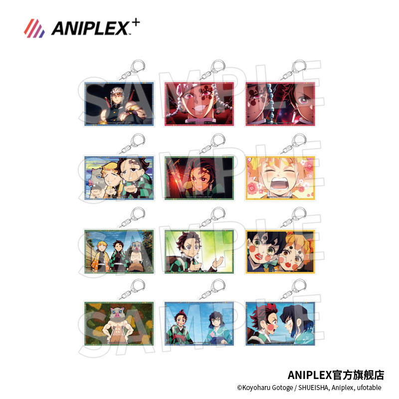 【现货 aniplex】鬼灭之刃游郭篇 场写图亚克力挂件盲盒官方周边