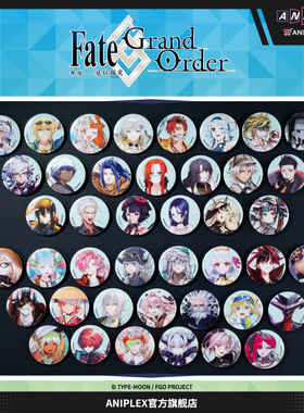 【现货ANIPLEX】Fate/Grand Order 日服9周年 灵基召唤盲抽徽章