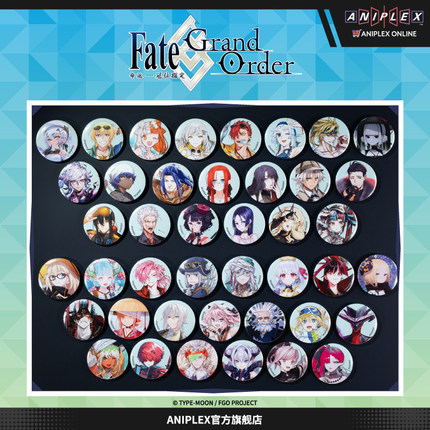 【现货ANIPLEX】Fate/Grand Order 日服9周年 灵基召唤盲抽徽章