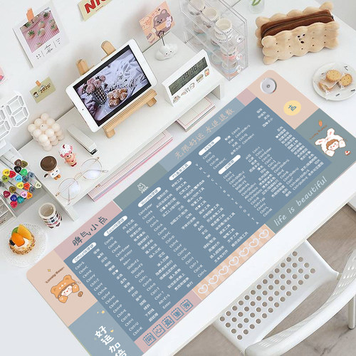 暖手加热鼠标垫加厚保暖