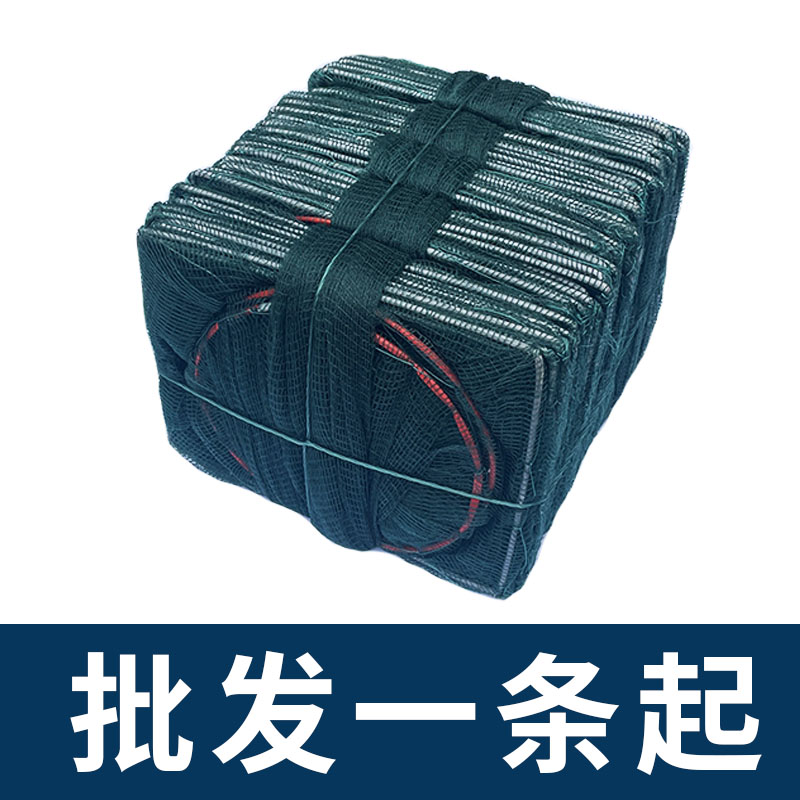 渔大发河虾专用虾笼结实耐用捕鱼鱼网/虾笼/其它渔具
