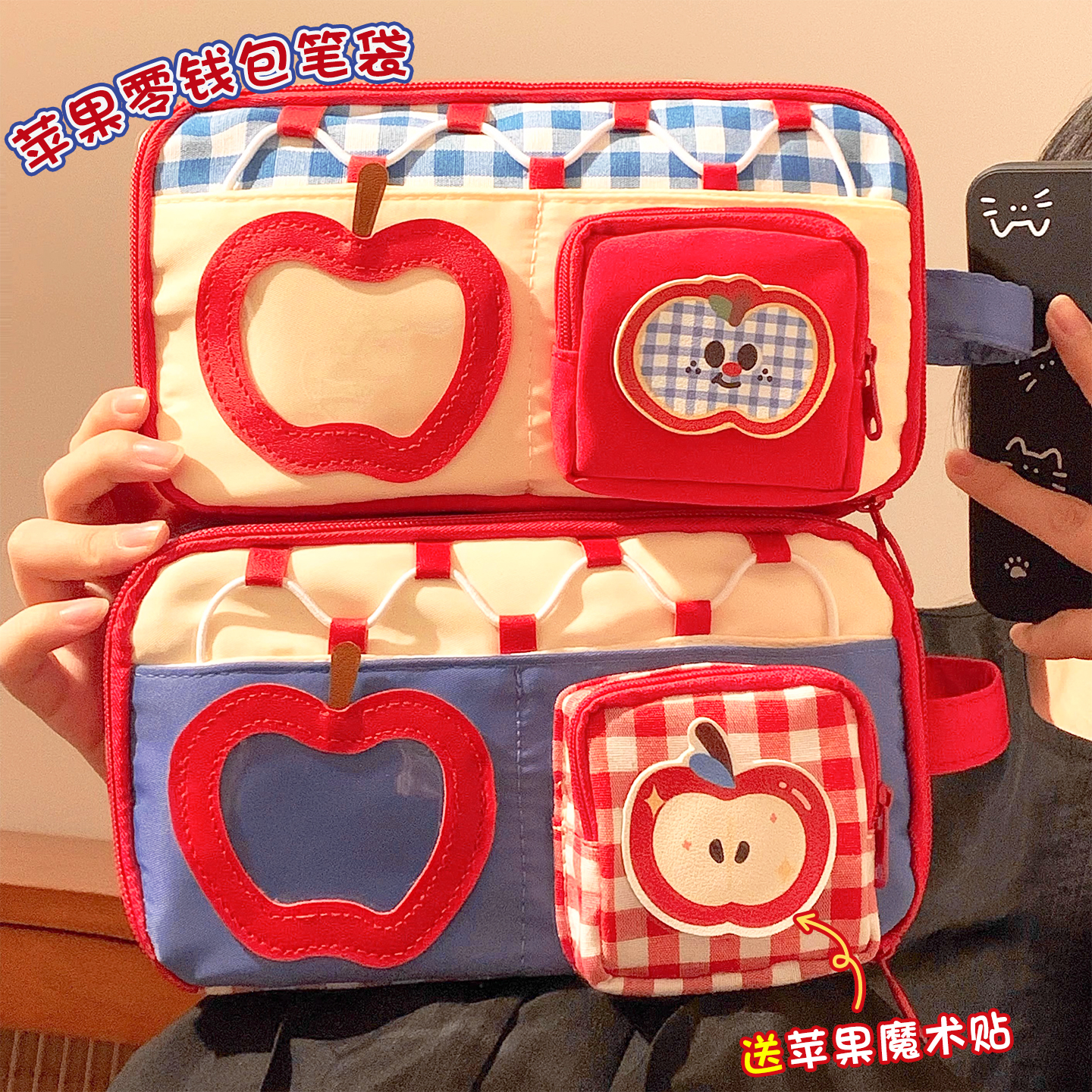 潮流精品，品质保证