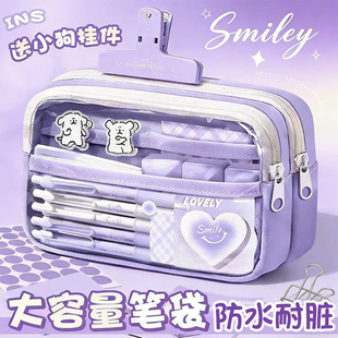 线条小狗文具套装学习用品五层透明笔袋上学大礼包一年级开学文具礼盒女孩生日礼物女生笔袋小学生开学礼物