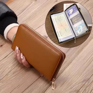 拉链款定期存单专用夹存单收纳本2026新款银行纸质一体包大容量防水存折存卡支票多功能票据整理神器带密码锁