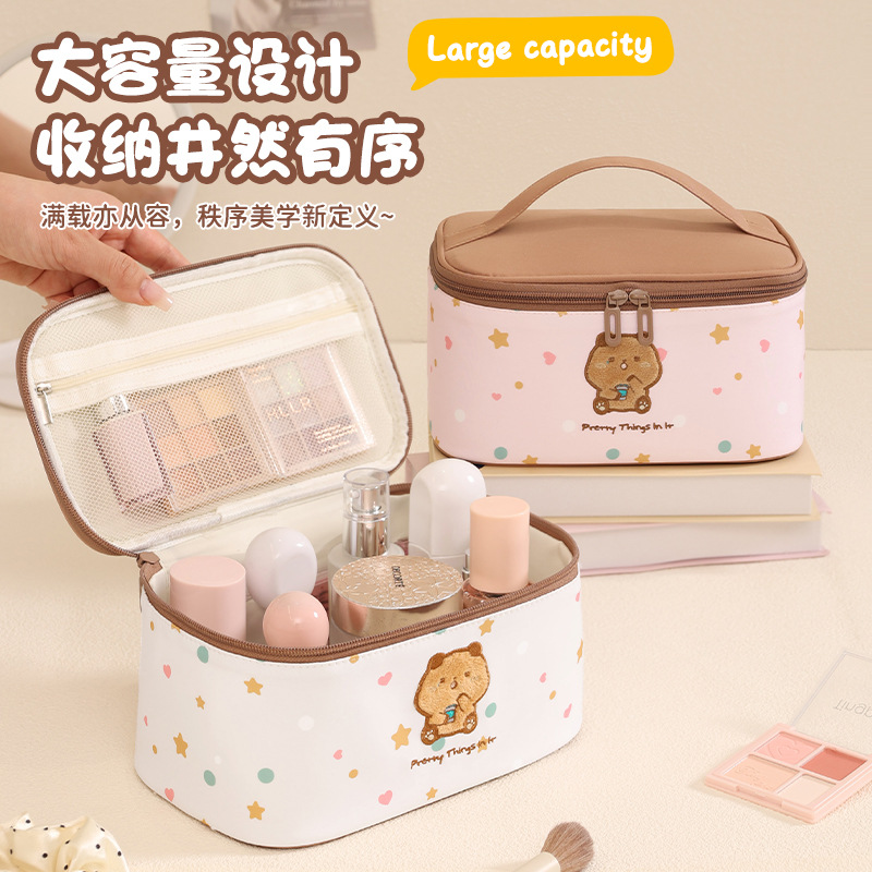 大容量刺绣手提化妆包