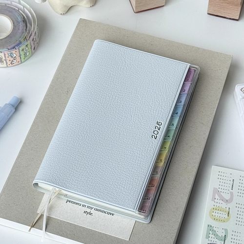 2026年彩虹索引皮质日程本计划表