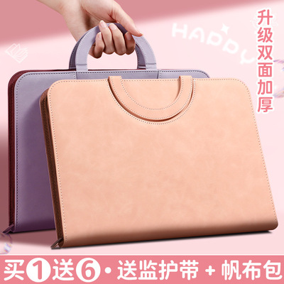 孕检产检收纳册证件收纳册a4