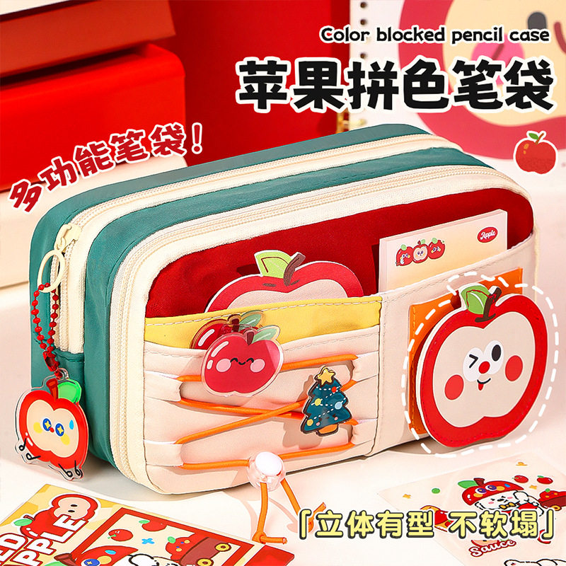 ins风高颜值大容量苹果笔袋