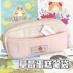 小红书同款奶呼呼云朵面包笔袋韩系小清新撞色文具袋小学生高颜值2026新款大容量简约小众ins风不撞款初中生