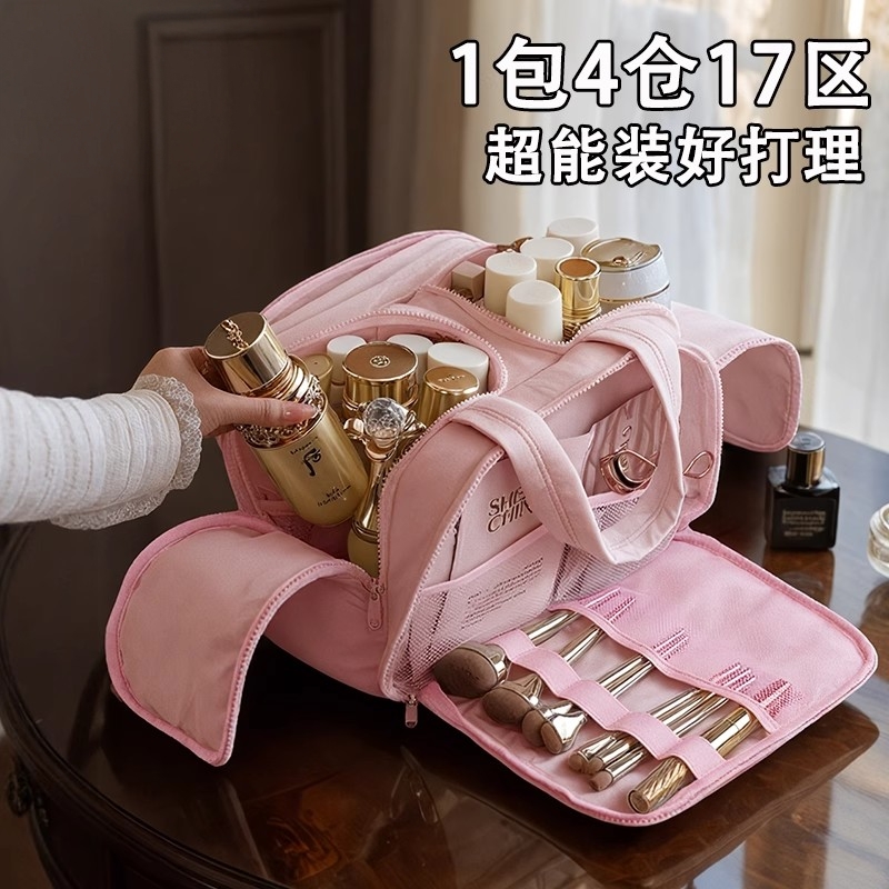 高端化妆包女2025新款大容量