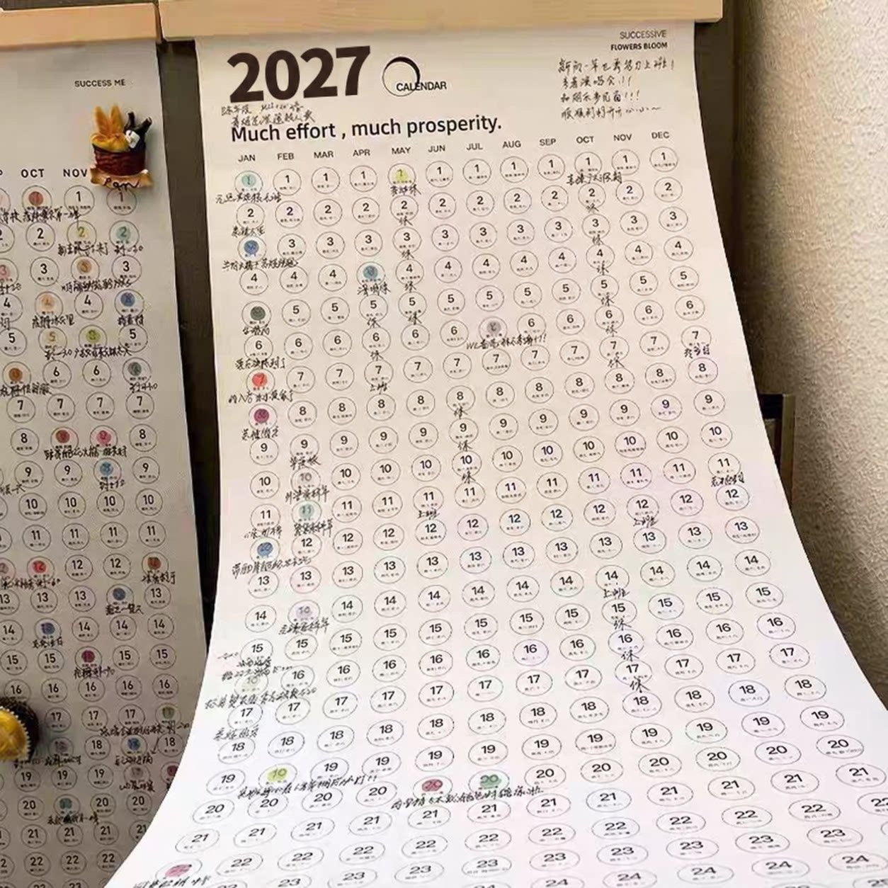 挂历2027蛇年新款全年一张纸元旦新年装饰挂墙日历家用创意计划表木架2026日历打卡吵架挂历简约ins风挂墙