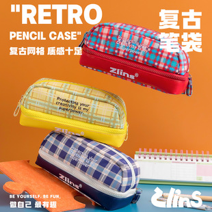 笔袋女生2026新款大开口大容量简约高颜值美式复古撞色格纹笔袋小众不撞款美式学院ins风多层收纳包男生女生