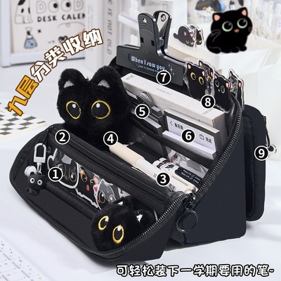 当日发货！送礼推荐9层笔袋