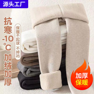 女童打底裤加绒加厚秋冬款外穿一体绒保暖裤冬季中大童儿童连裤袜