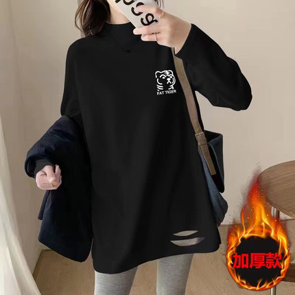 打底衫女秋冬内搭加绒加厚卫衣遮屁股中长款半高领长袖t恤保暖衫