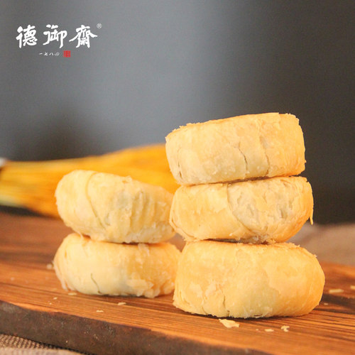 德御斋筒装老式火腿百果酥皮月饼