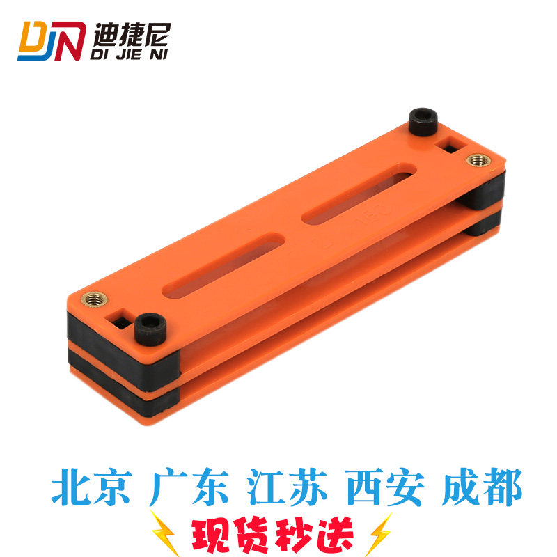 宇启恒飞固线器促销