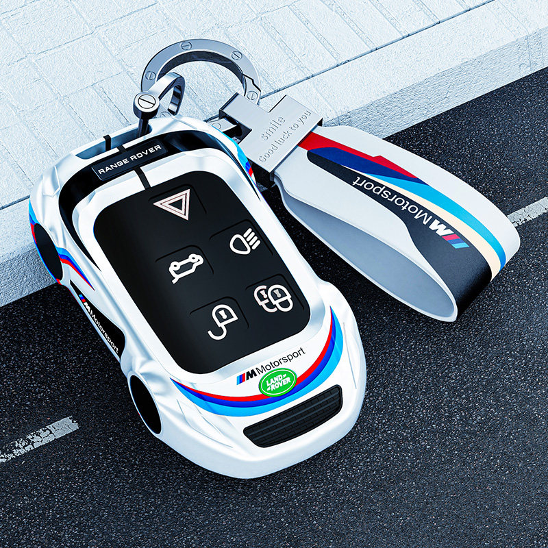 2024款路虎钥匙套揽胜车标发现运动版极光卫士改装件星脉汽车壳扣