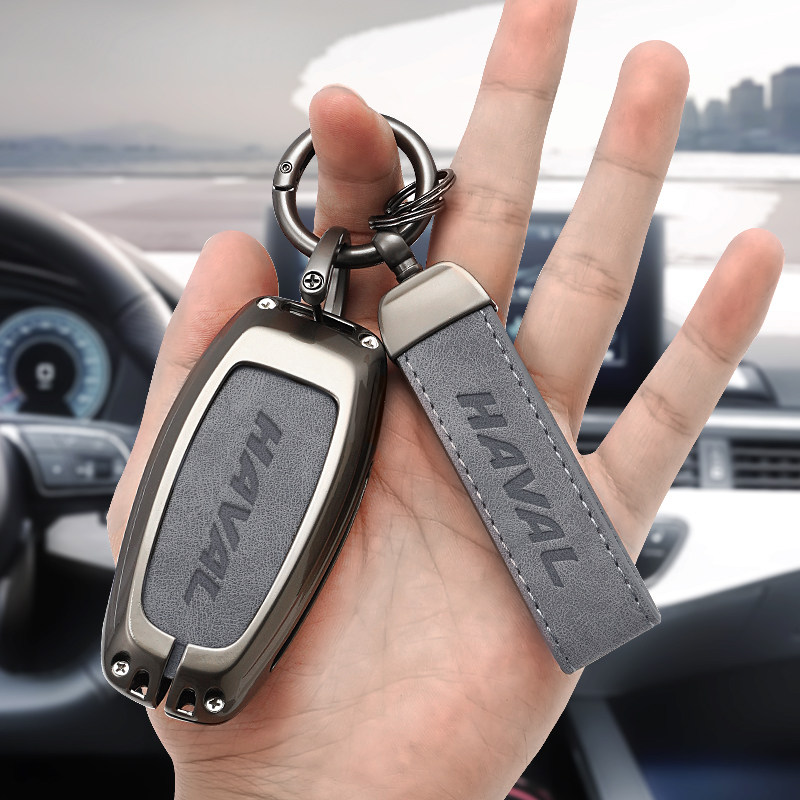 哈弗h6三代钥匙套高档h6s运动版21款F7/f7x哈佛m6/h7初恋大狗壳