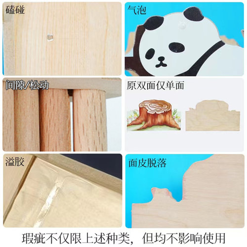 特价躲避爬梯用品清仓