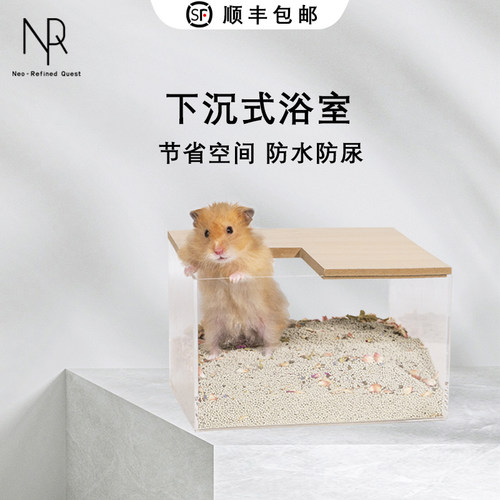 好评好店 浴室用品亚克力全透明金丝熊盆浴房 浴房 好货如云 轻舟网