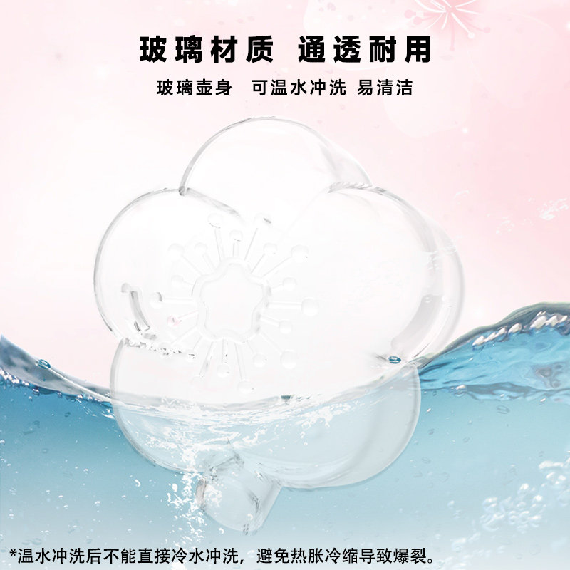 NRQ玻璃仓鼠水壶金丝熊饮水器喂水器支架真空喝水器水樽防漏用品