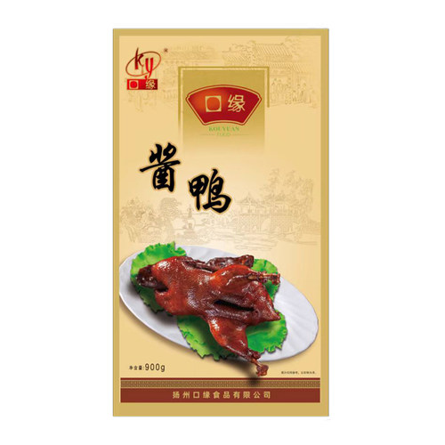酱鸭是熟食需要在短标题中体现