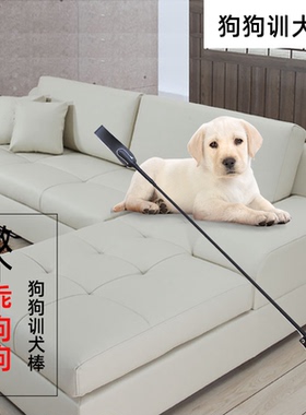 训犬棒打狗棒神器警犬训导鞭狗鞭训狗用品装备训狗棒逗猫马犬泰迪
