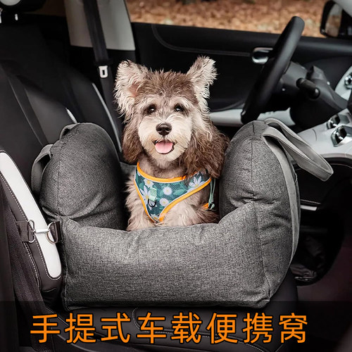 潮流精品，品质保证 便携 可手提