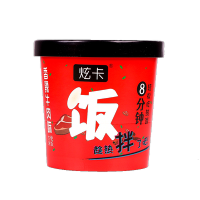 自热米饭冲泡懒人速食食品预制菜